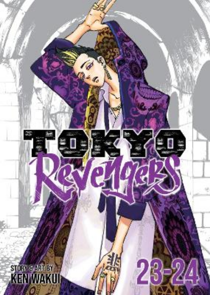Picture of Tokyo Revengers (Omnibus) Vol. 23-24