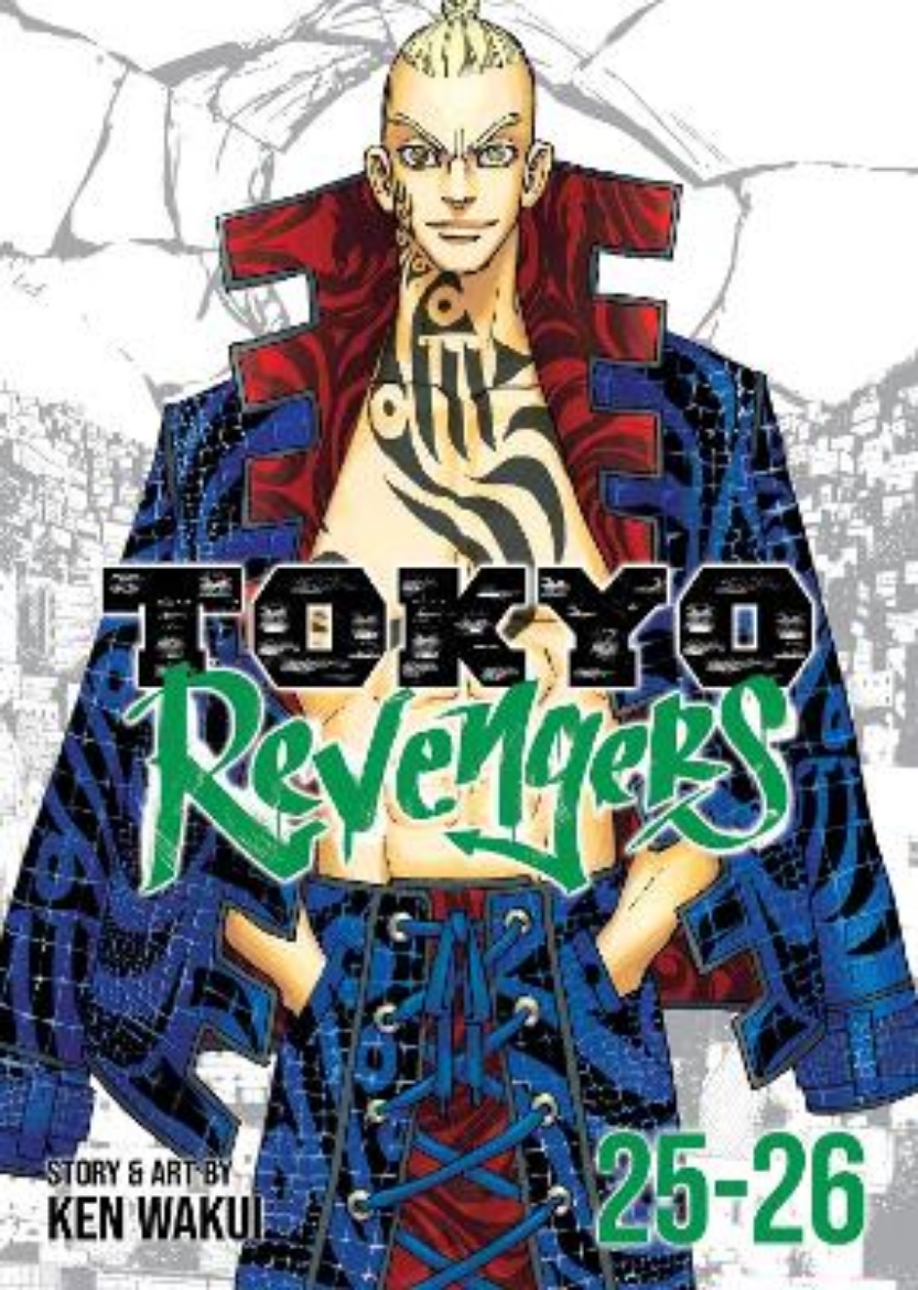 Picture of Tokyo Revengers (Omnibus) Vol. 25-26