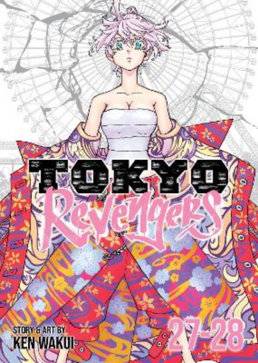 Picture of Tokyo Revengers (Omnibus) Vol. 27-28