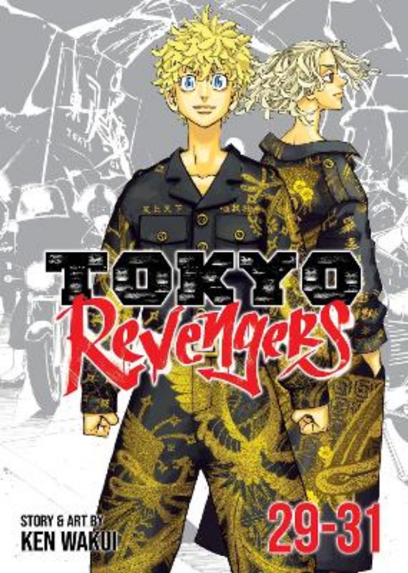 Picture of Tokyo Revengers (Omnibus) Vol. 29-31