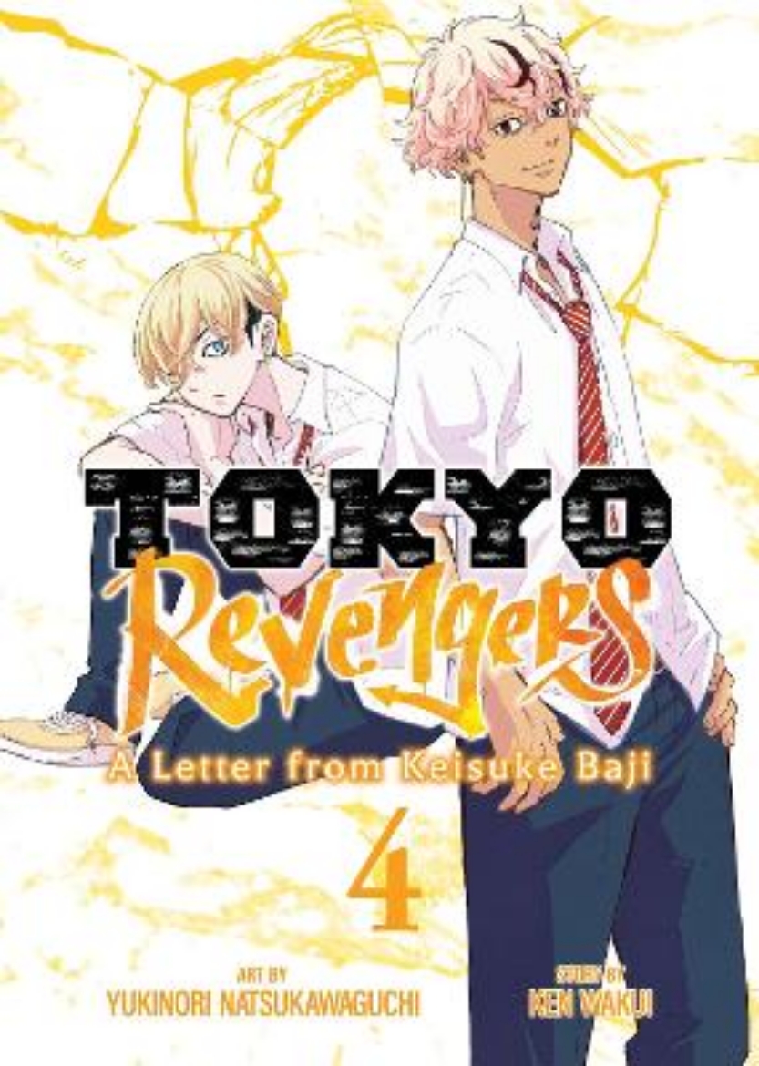 Picture of Tokyo Revengers: A Letter from Keisuke Baji Vol. 4