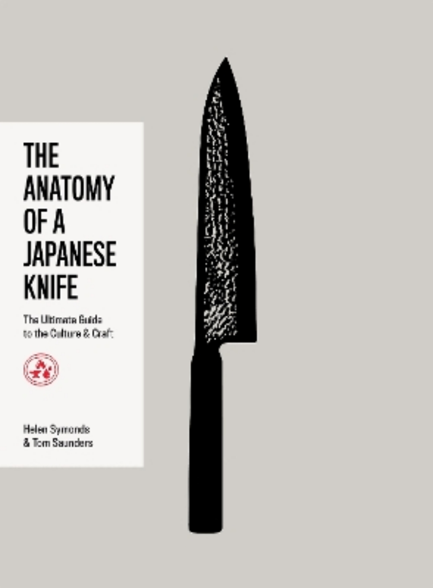 Picture of The Anatomy of a Japanese Knife
