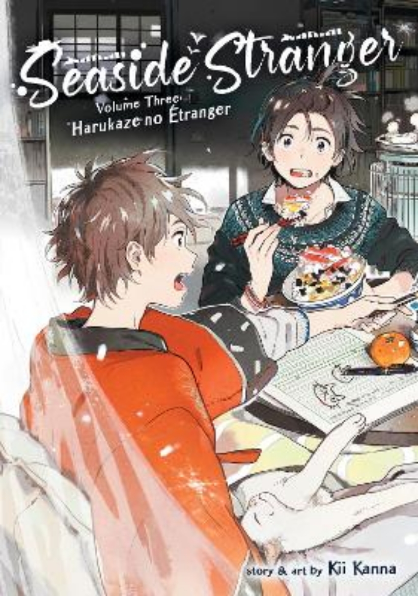 Picture of Seaside Stranger Vol. 3: Harukaze no Etranger