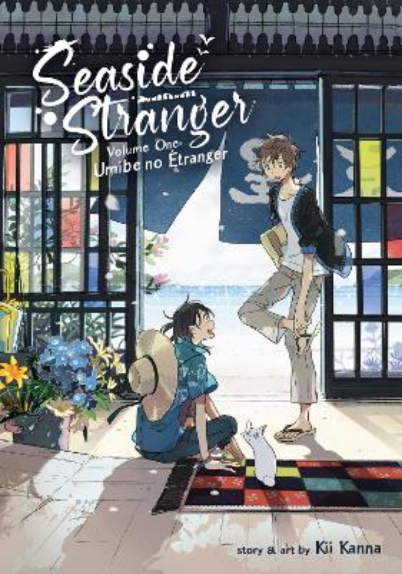 Picture of Seaside Stranger Vol. 1: Umibe no Etranger