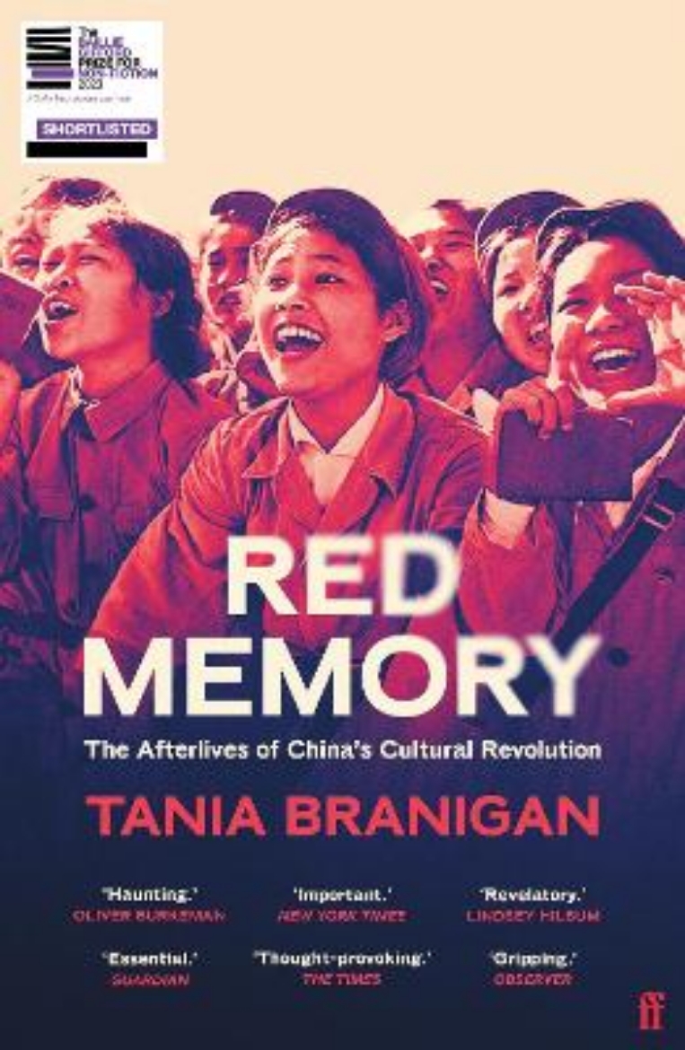 Picture of Red Memory