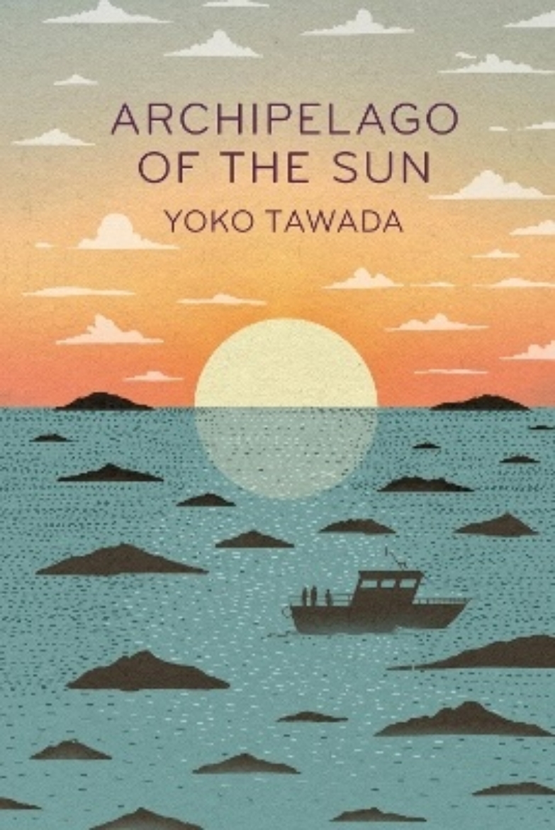 Picture of Archipelago of the Sun