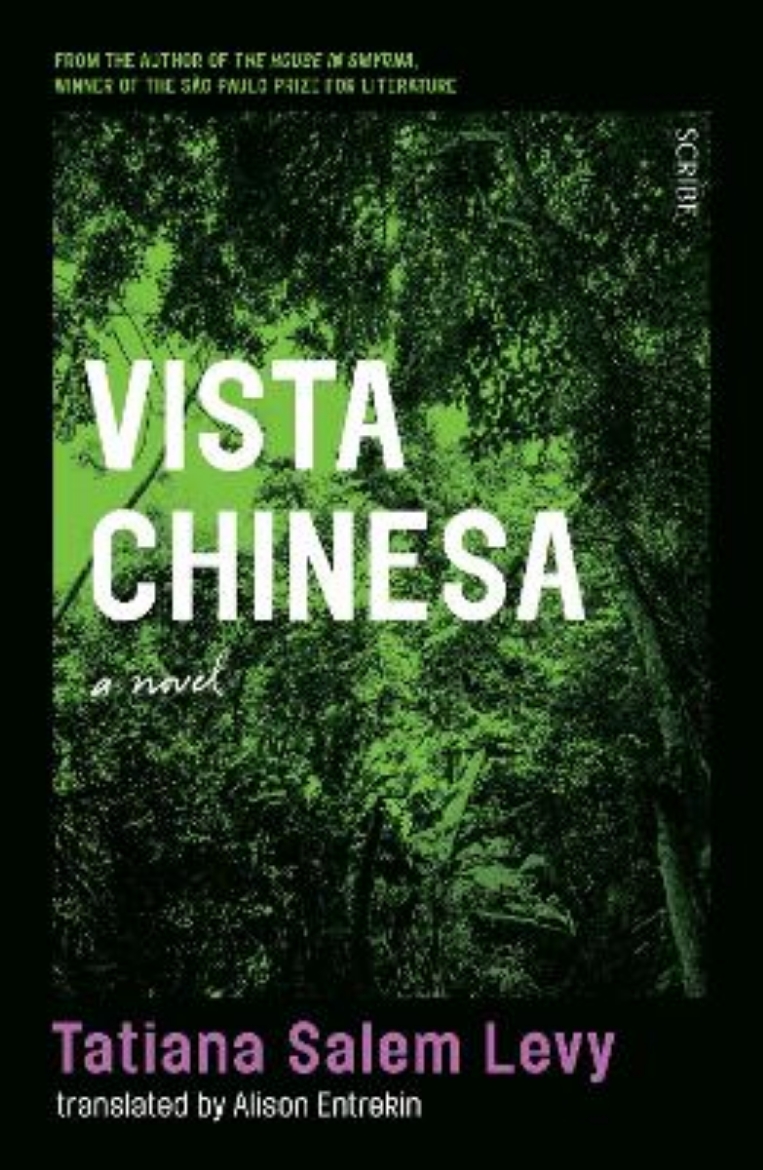 Picture of Vista Chinesa