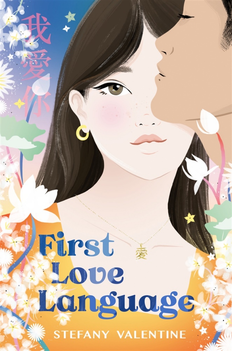 Picture of First Love Language