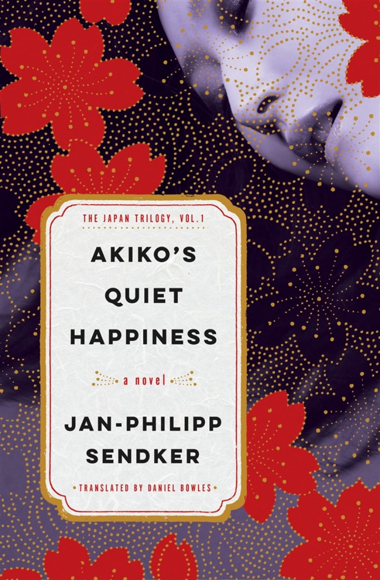 Picture of Akiko's Quiet Happiness