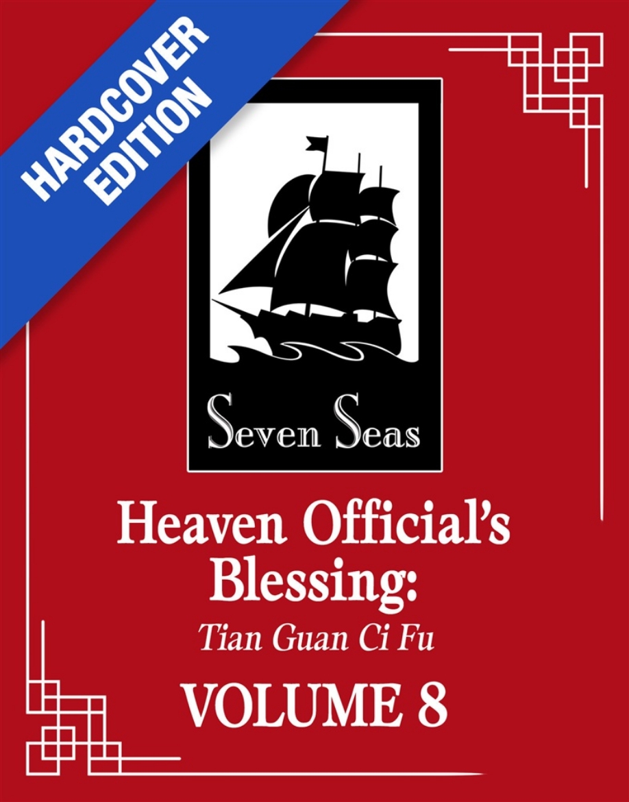 Picture of Heaven Official's Blessing: Tian Guan Ci Fu (Deluxe Hardcover Novel) Vol. 8