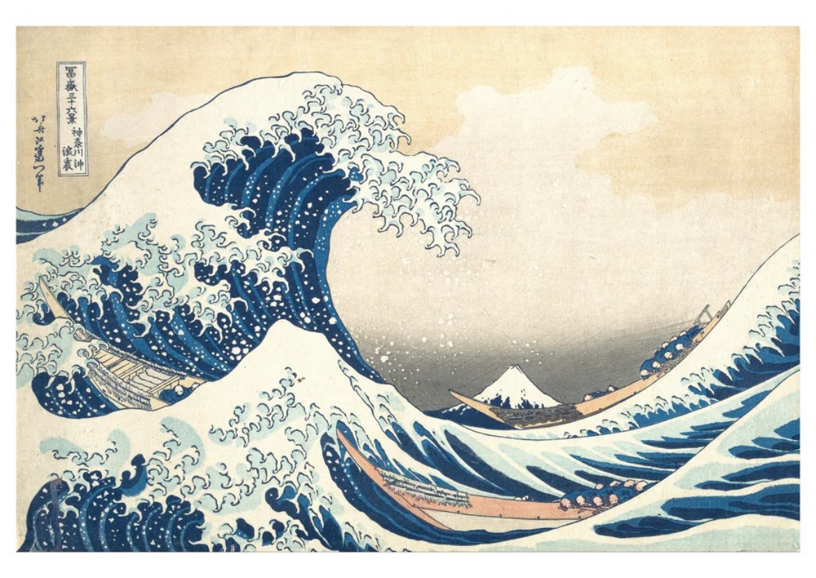 Picture of Hokusai: The Great Wave Postcard