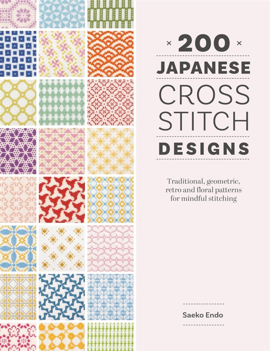Picture of 200 Japanese Cross Stitch Designs
