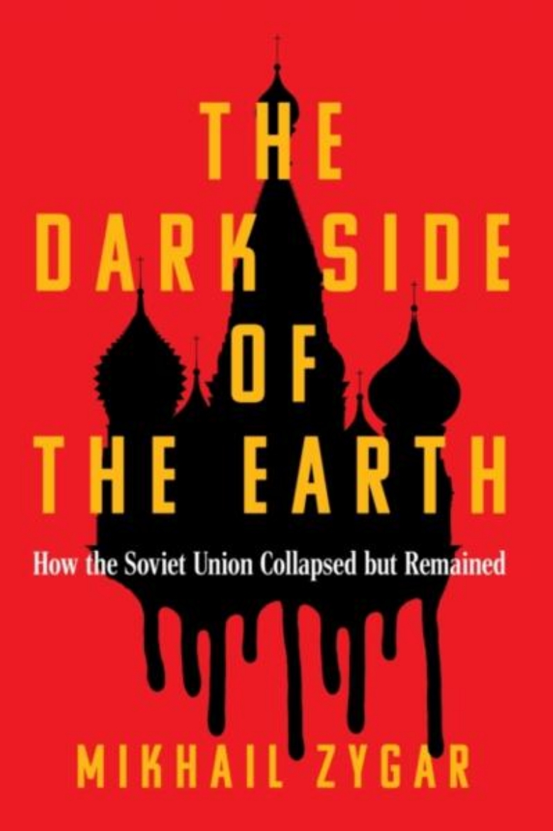 Picture of The Dark Side of the Earth