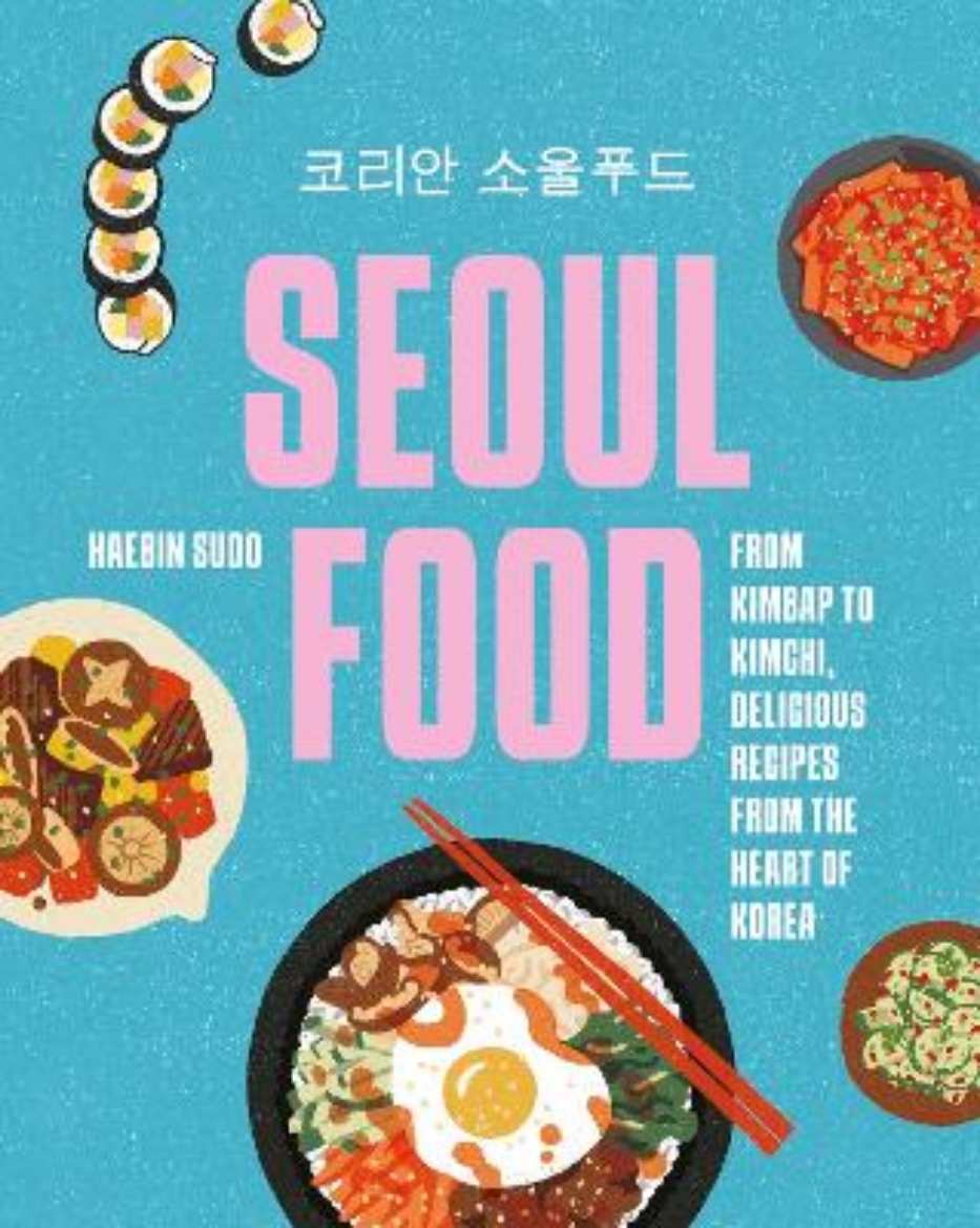 Picture of Seoul Food