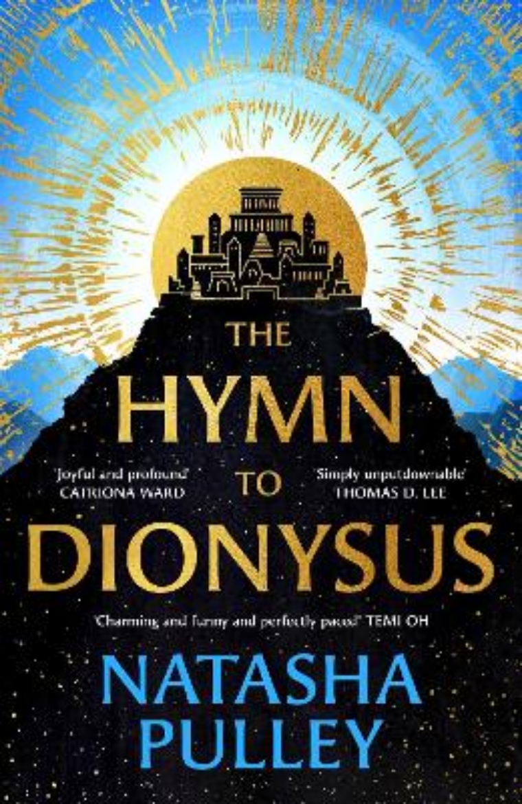 Picture of The Hymn to Dionysus