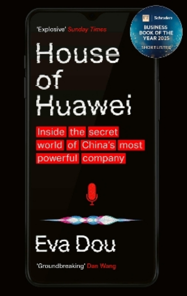 Picture of House of Huawei