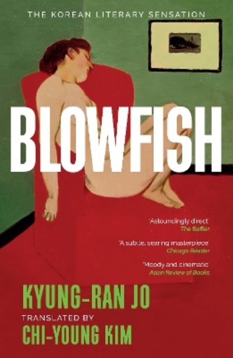 Picture of Blowfish