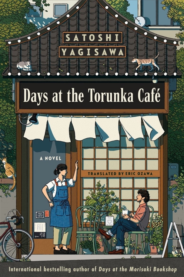 Picture of Days at the Torunka Café: A Novel