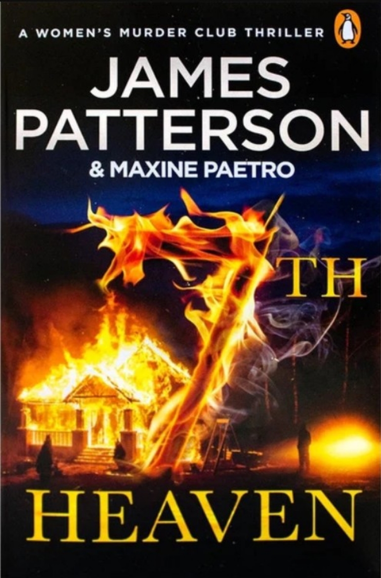 Picture of 7th Heaven