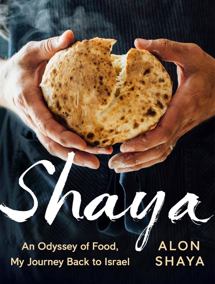 Picture of Shaya - an odyssey of food, my journey back to israel
