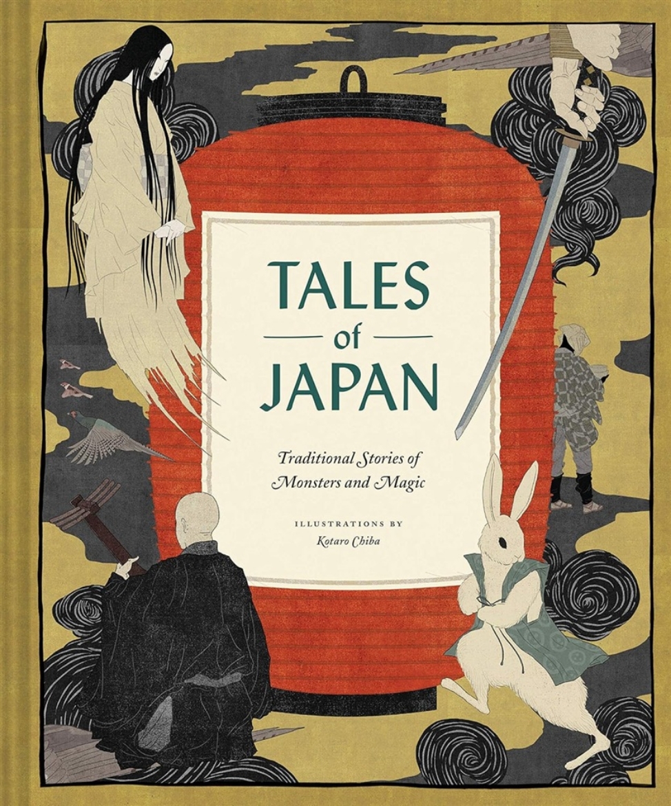Picture of Tales of Japan