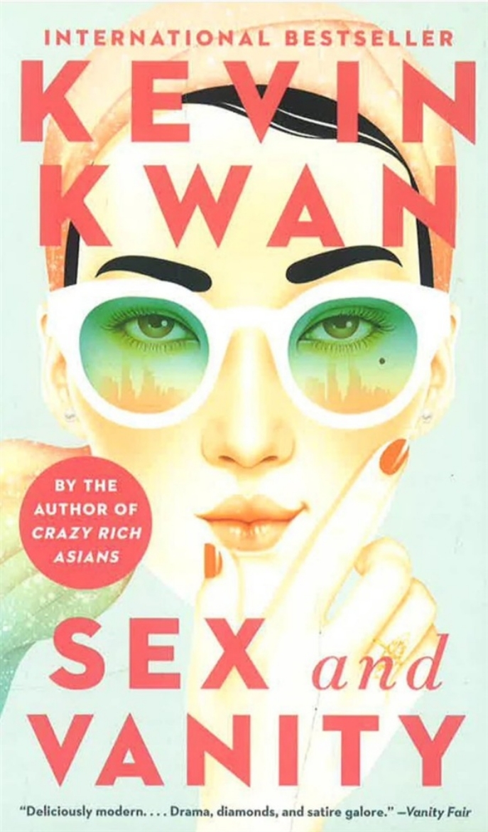 Picture of Sex and Vanity