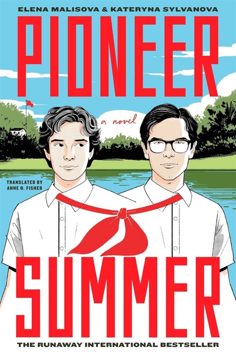 Picture of Pioneer Summer a Novel