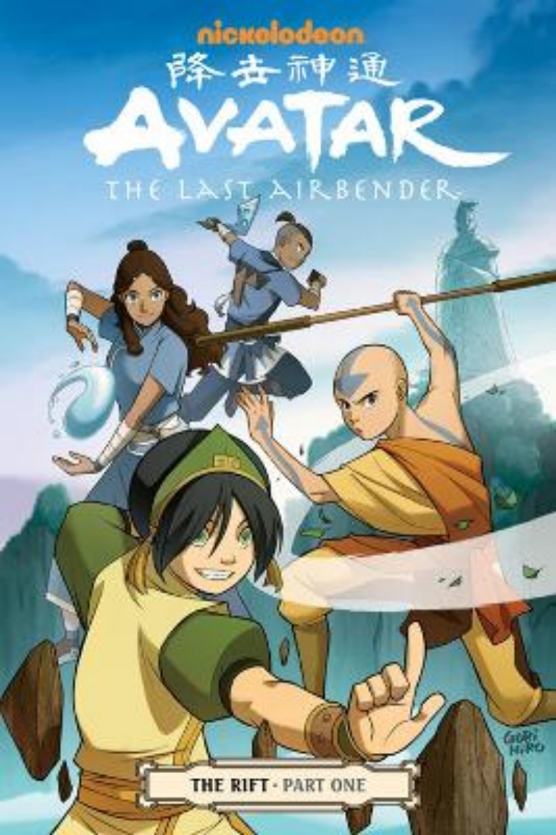 Picture of Avatar: the last airbender#the rift part 1