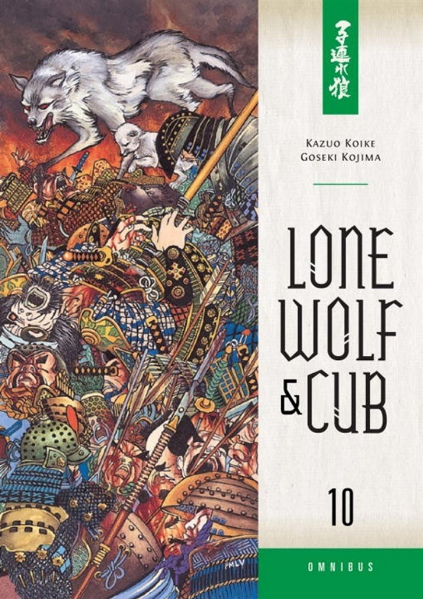 Picture of Lone wolf and cub omnibus volume 10