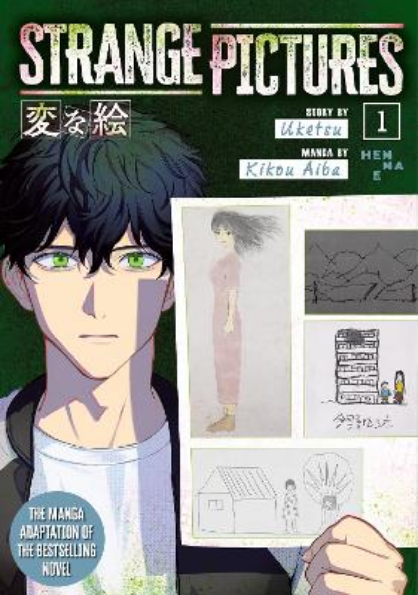 Picture of Strange Pictures Vol.1