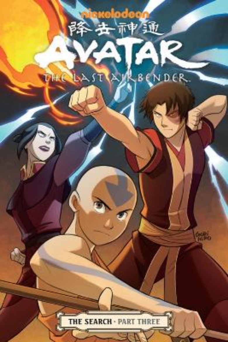 Bild på Avatar: the last airbender#the search part 3