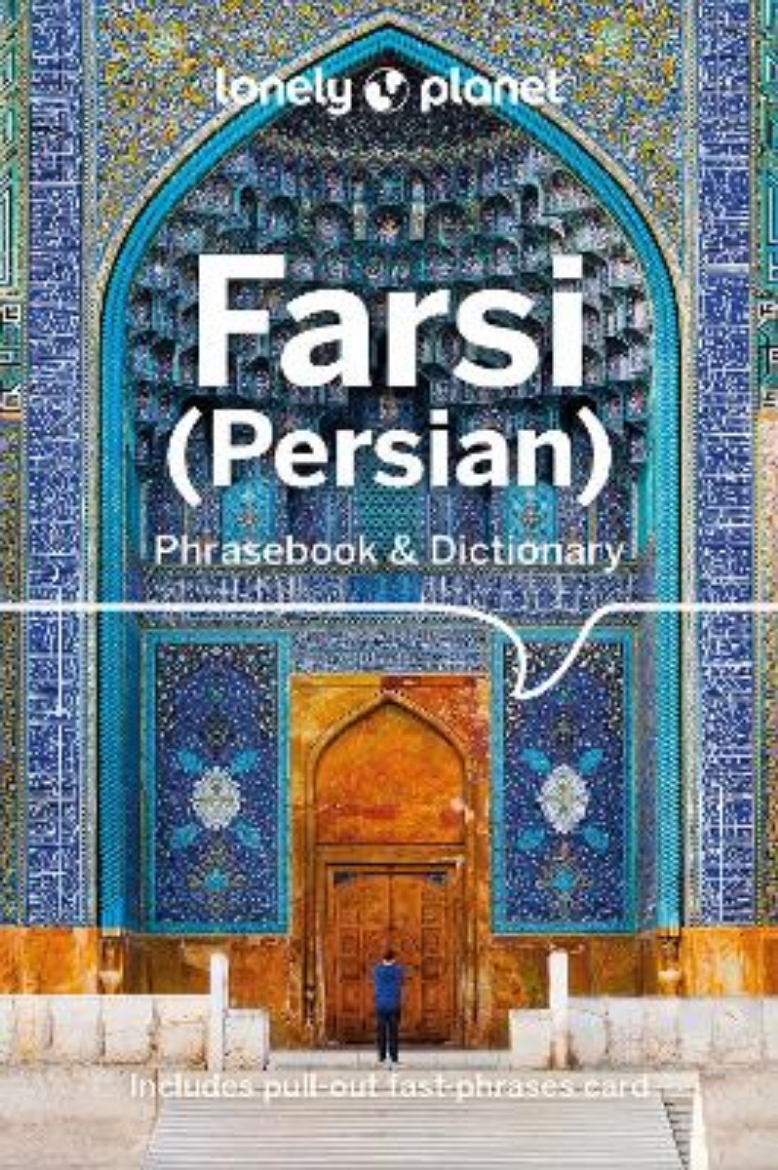 Picture of Lonely Planet Farsi (Persian) Phrasebook & Dictionary