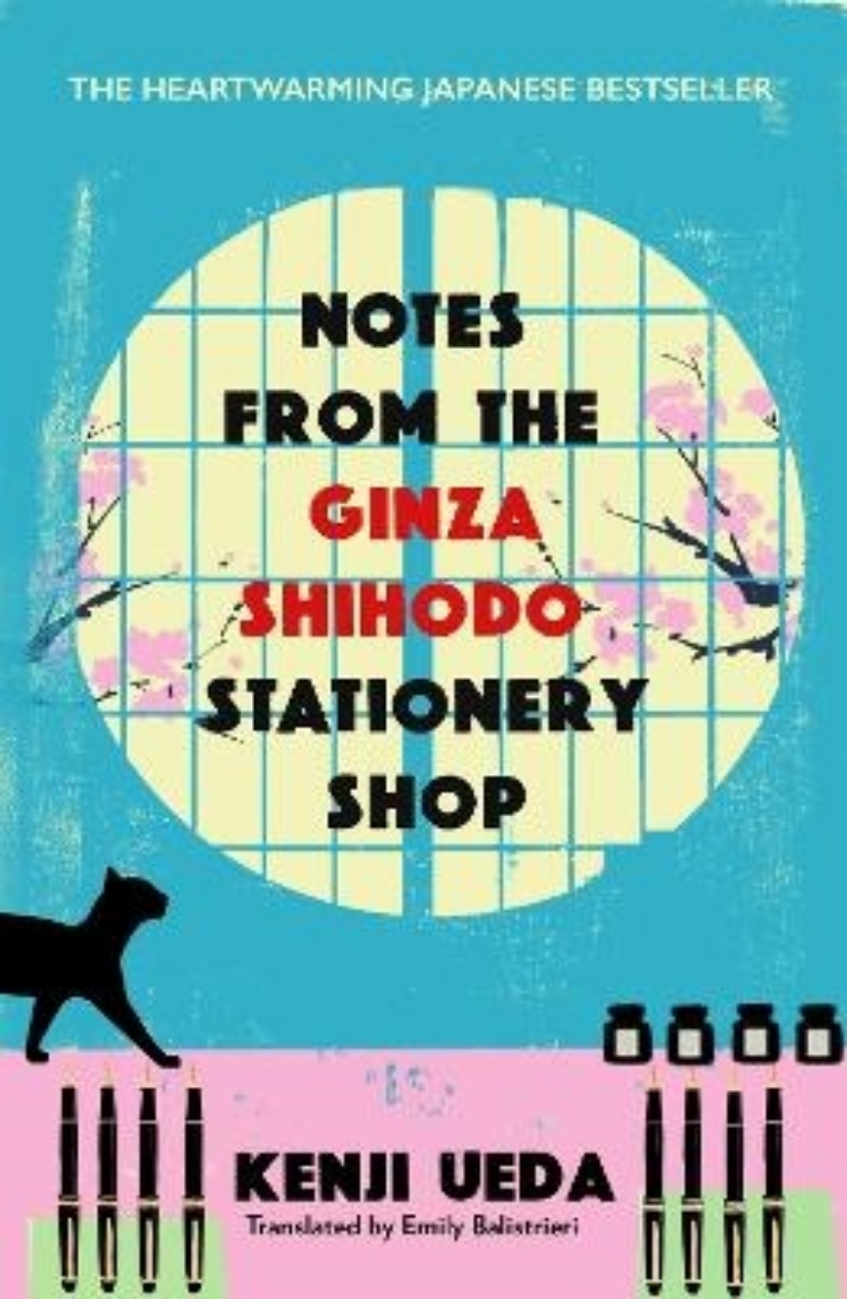 Picture of Notes from the Ginza Shihodo Stationery Shop
