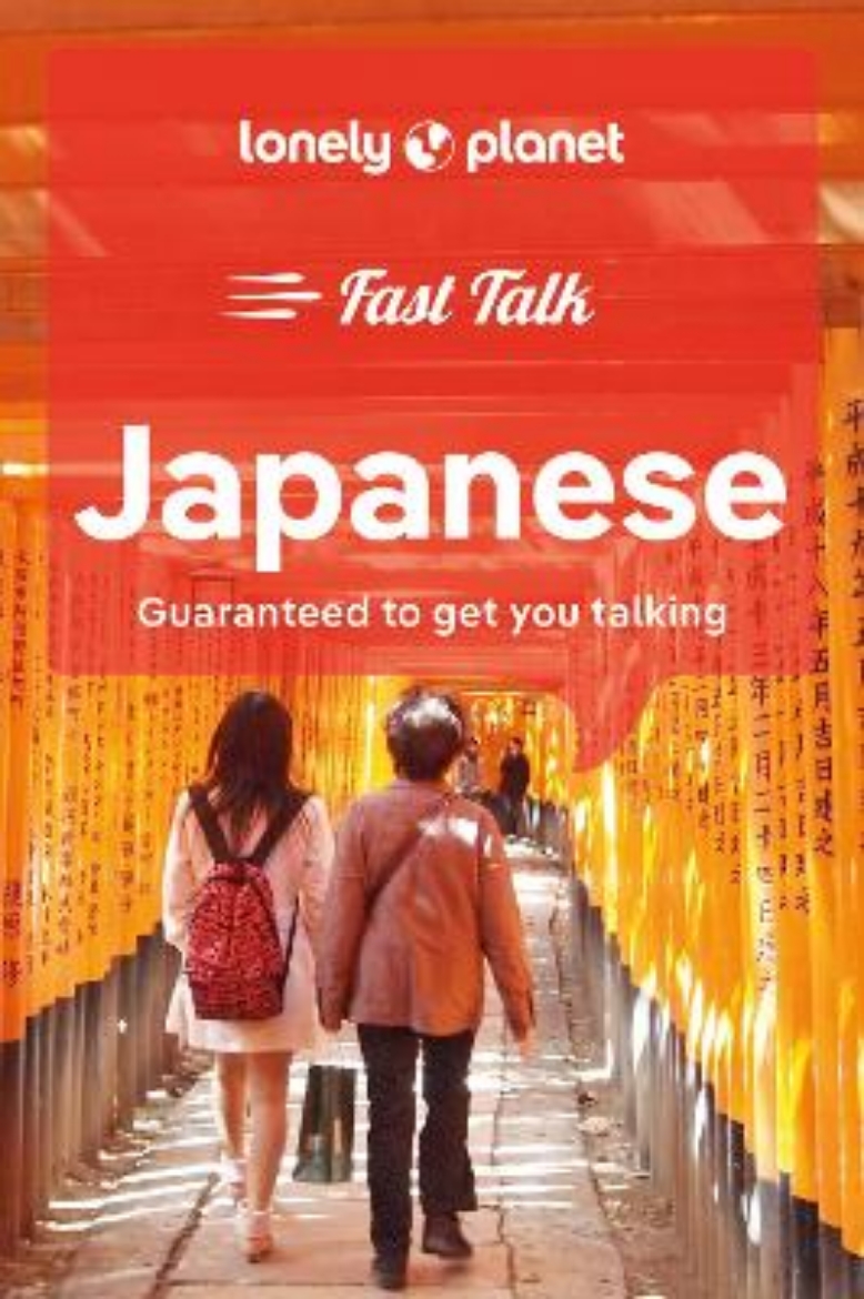 Picture of Lonely Planet Fast Talk Japanese