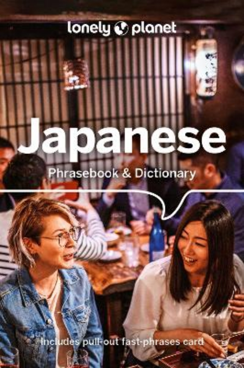 Picture of Lonely Planet Japanese Phrasebook & Dictionary
