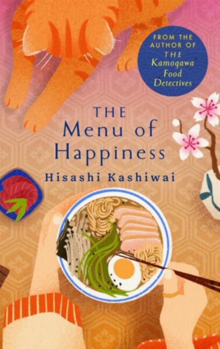 Picture of The Menu of Happiness