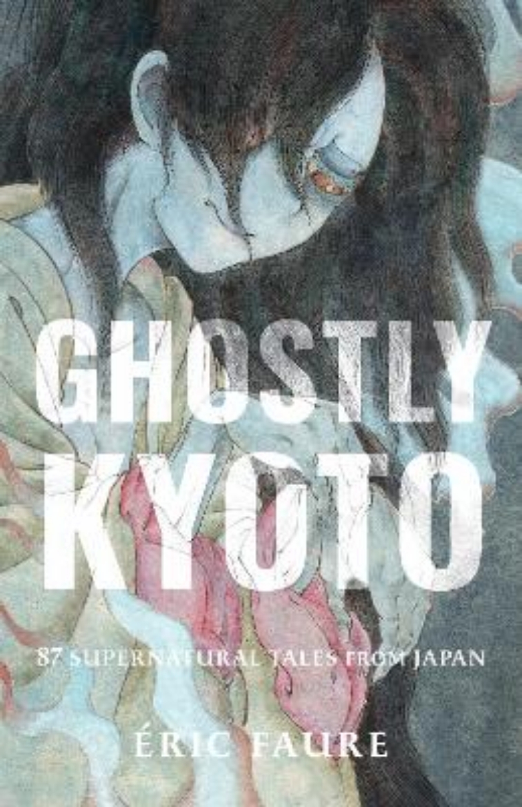 Picture of Ghostly Kyoto