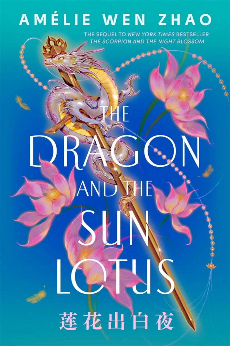 Picture of The Dragon and the Sun Lotus