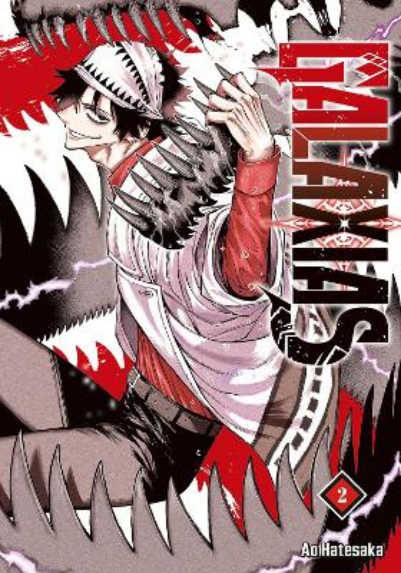 Picture of GALAXIAS 2