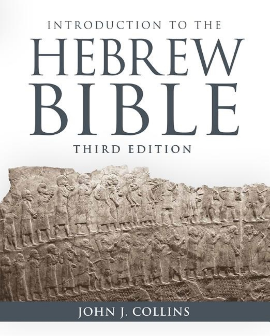 Picture of Introduction to the hebrew bible