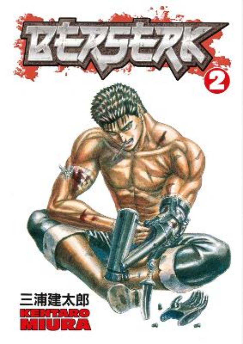 Picture of Berserk Volume 2