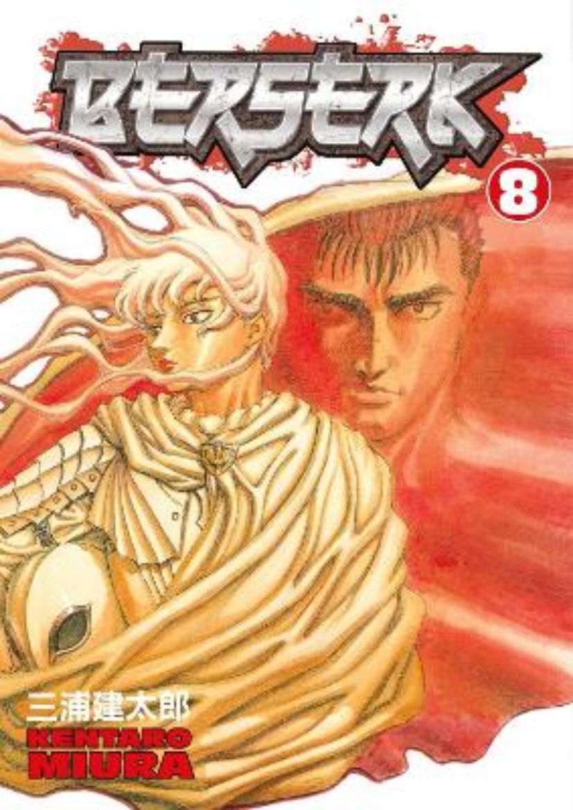 Picture of Berserk Volume 8
