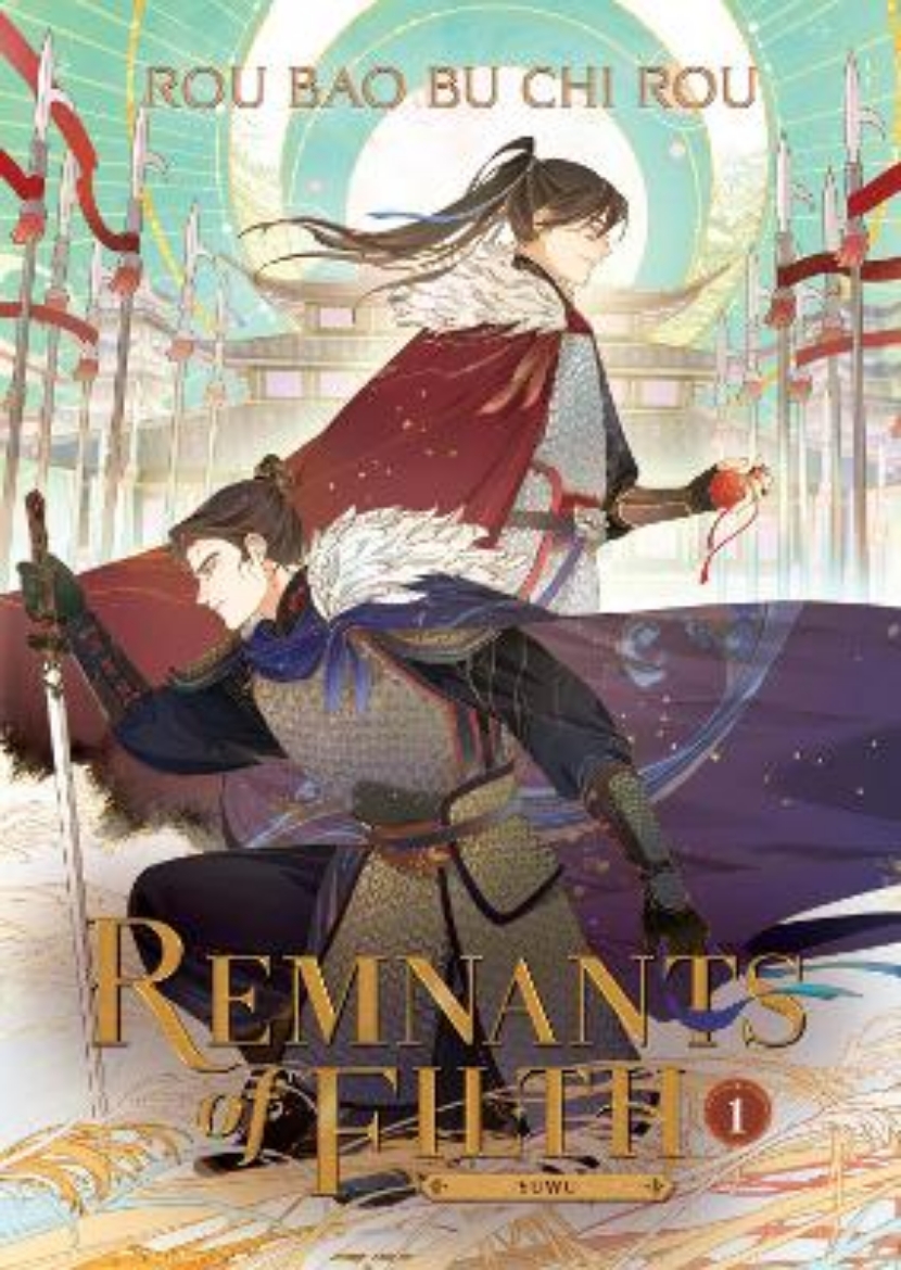 Picture of Remnants of Filth: Yuwu (Novel) Vol. 1