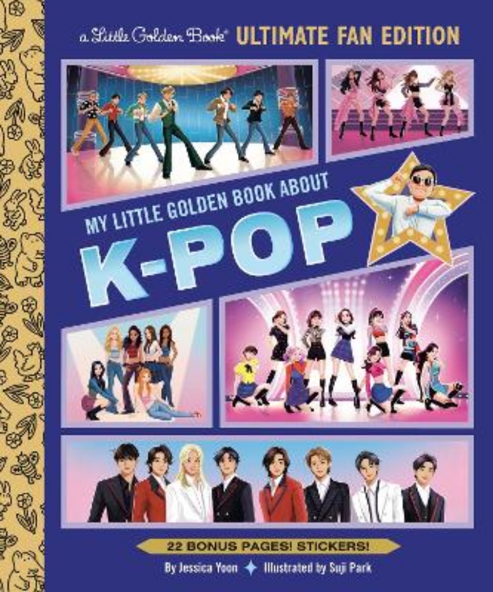 Picture of My Little Golden Book About K-pop Ultimate Fan Edition