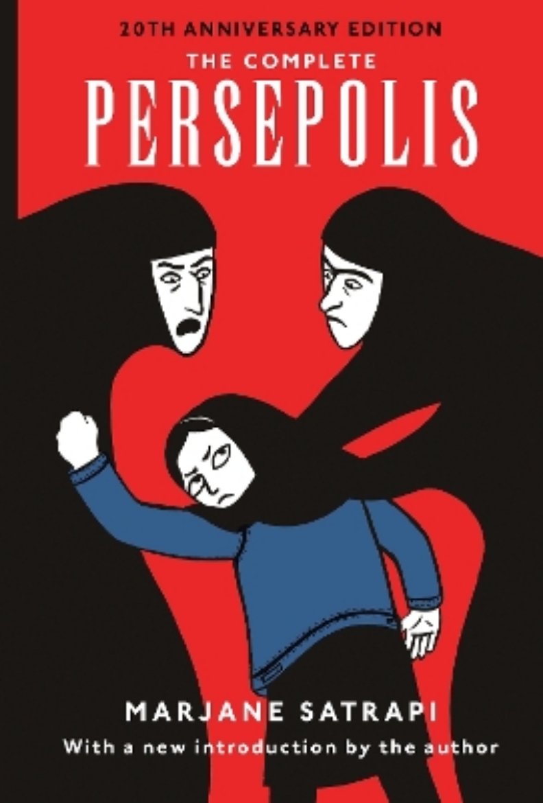 Picture of Complete persepolis