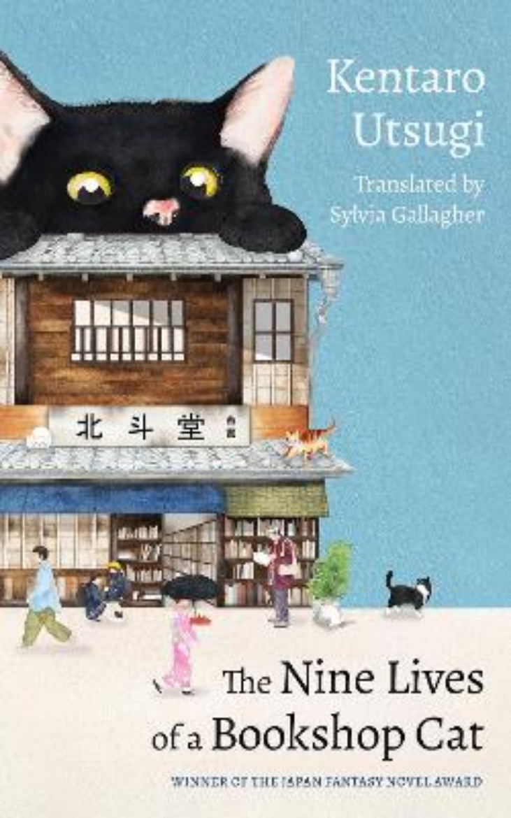 Picture of The Nine Lives of a Bookshop Cat