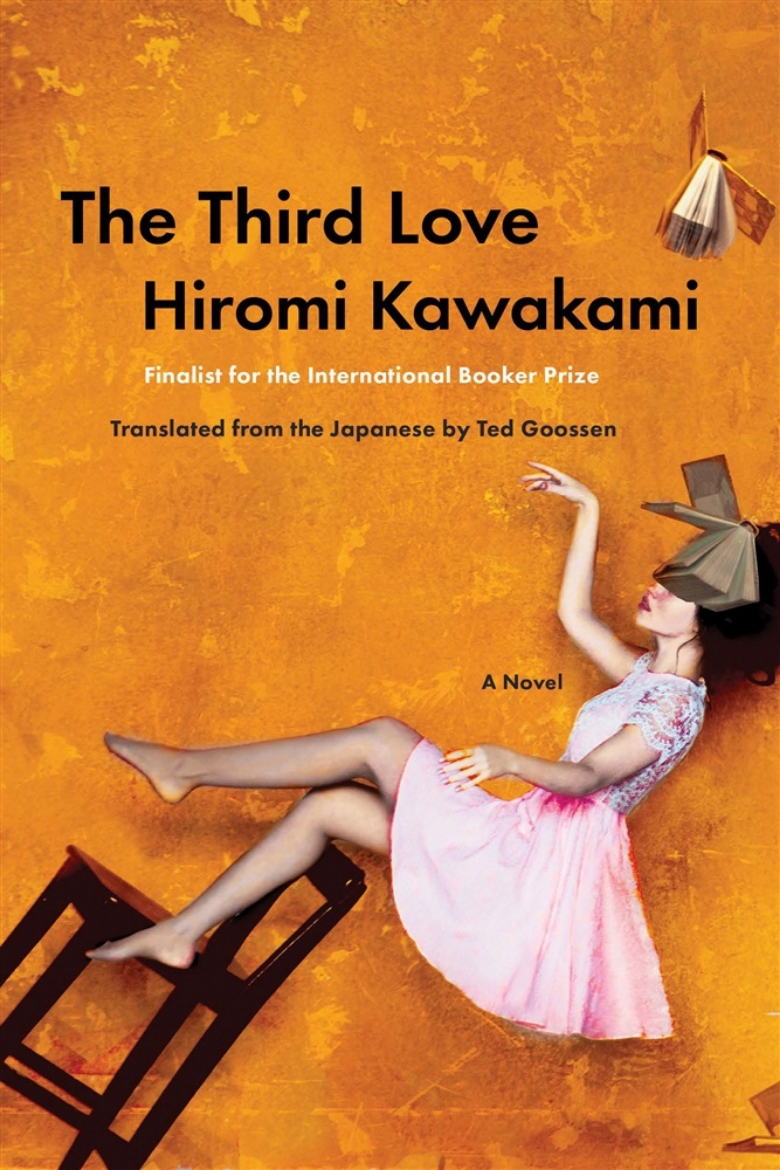 Picture of The Third Love