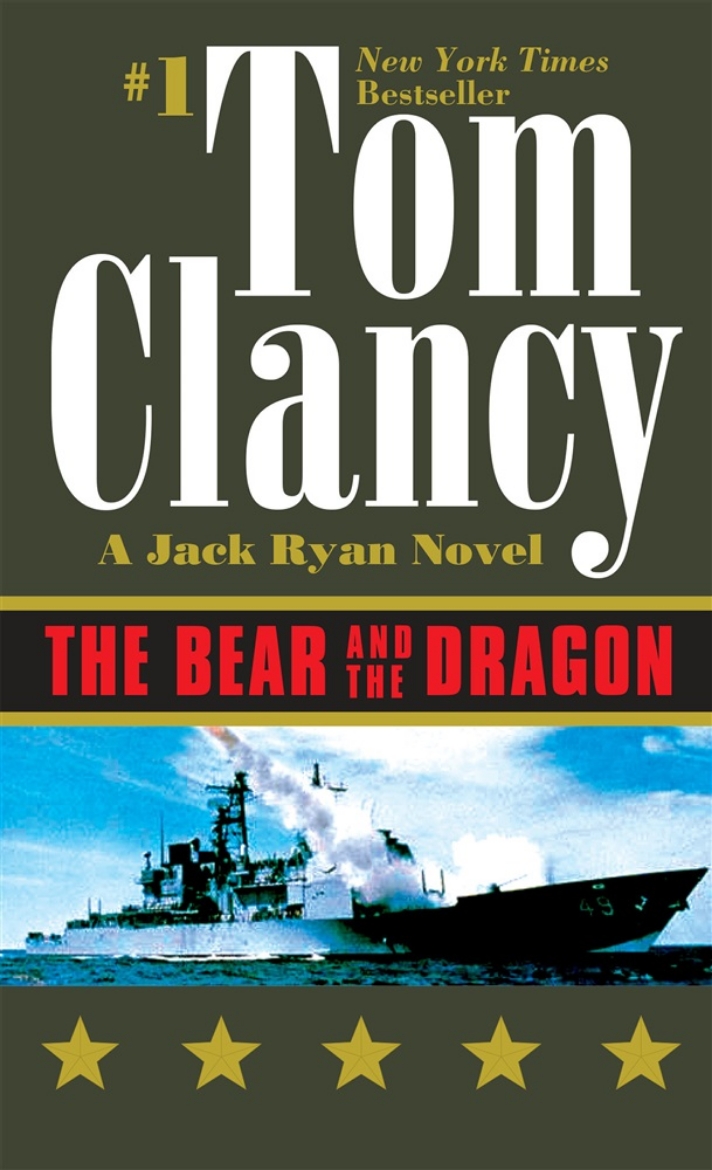 Picture of The bear and the dragon