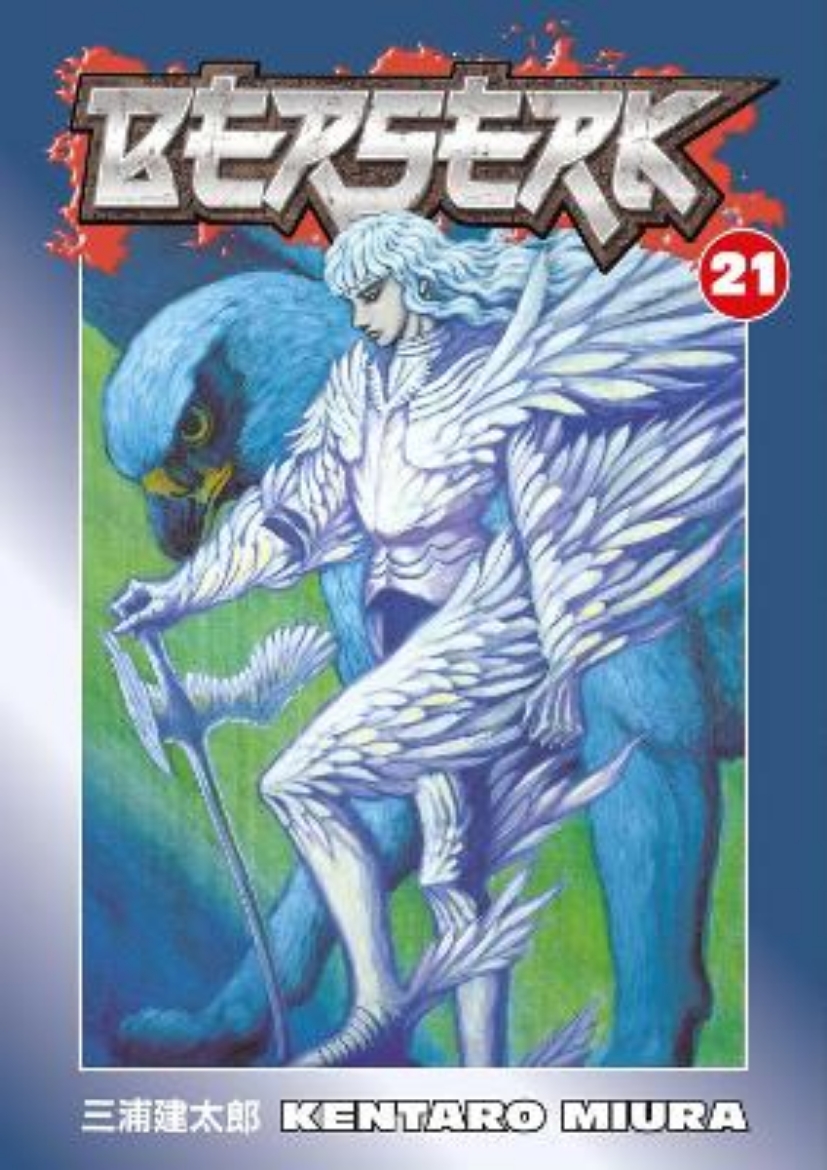 Picture of Berserk Volume 21