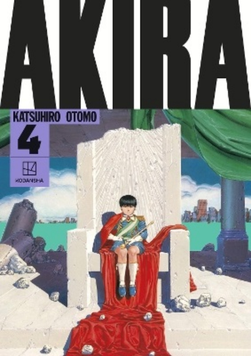 Picture of AKIRA Hardcover Collection 4